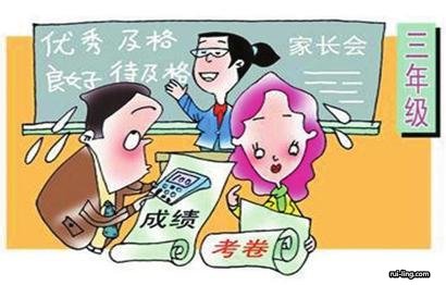 如何应对青少年心理疲劳