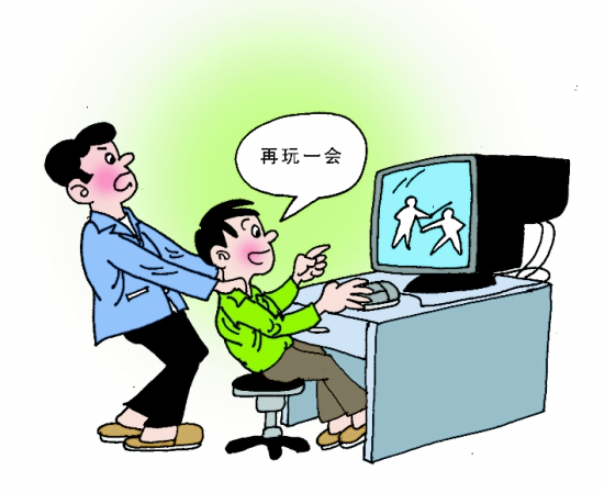 网瘾背后的真相