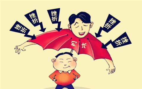 青少年心理咨询_让孩子在挫折中成长