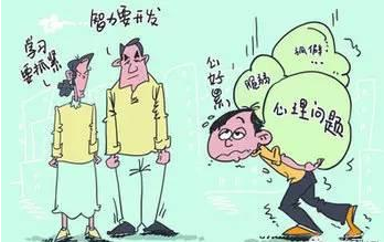 青少年情绪不稳定是为什么