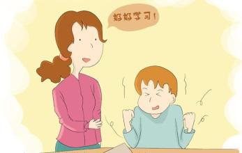 青少年厌学的初级现象