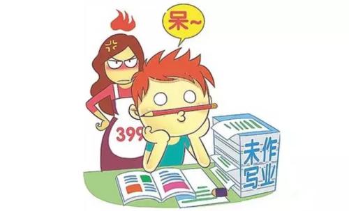 亲子关系心理咨询：孩子拖拉怎么回事（二）