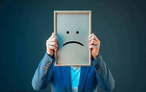 “真抑郁”与“假抑郁”（一）