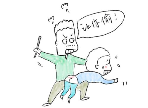 青少年心理咨询-孩子偷窃行为的原因(二)