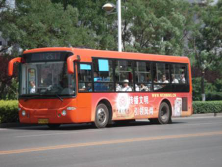 公交恐惧症的五大原因