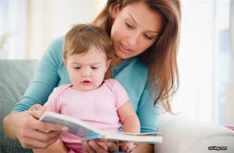 幼儿教育心理学