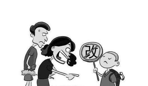 1582770047555411.jpg shanghaixinlizixunhaiziweishenmeyaopanni.jpg