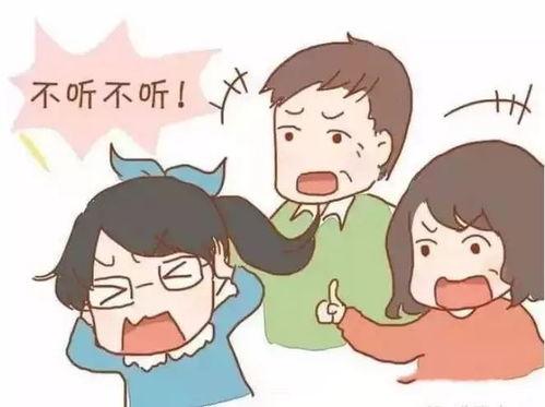 青少年心理咨询 青少年心理咨询